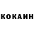 Кодеиновый сироп Lean Purple Drank Nabat Kozhaeva