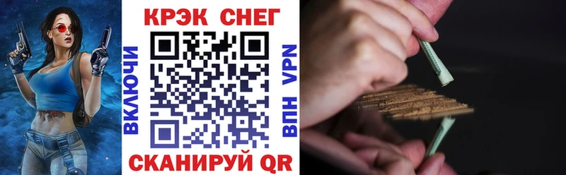 COCAIN FishScale  дарк нет какой сайт  Менделеевск 