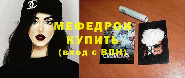 дмт Покачи