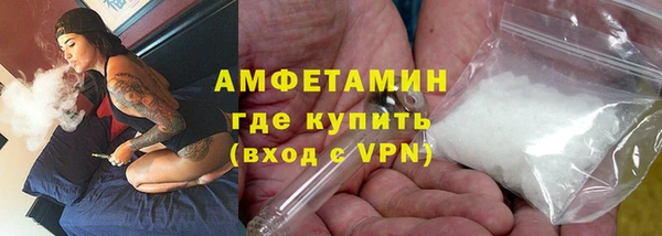 прущая мука Покров