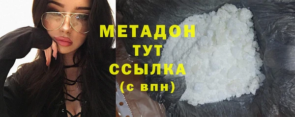 прущая мука Покров
