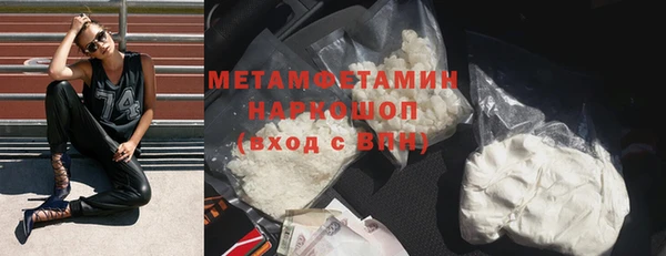 дмт Покачи
