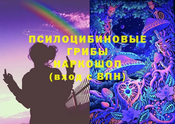 прущая мука Покров