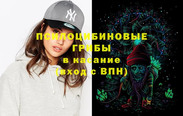 каннабис Покровск