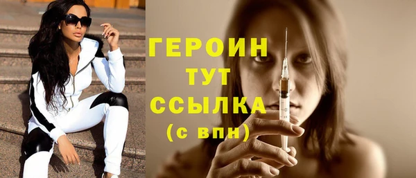 прущая мука Покров