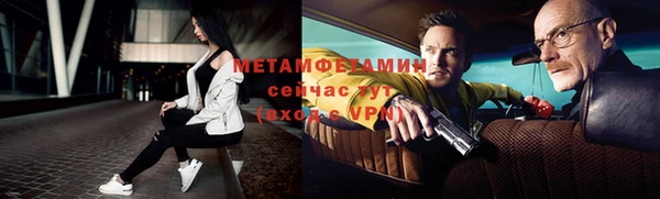 прущая мука Покров