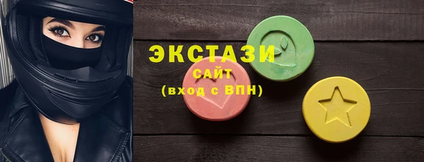 прущий лед Переславль-Залесский