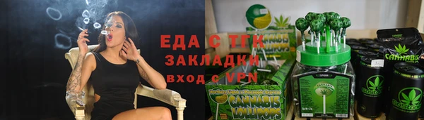прущая мука Покров