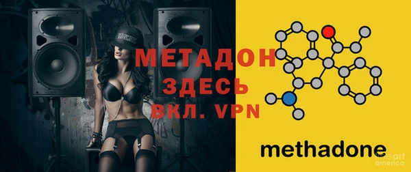 дмт Покачи
