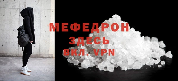 mix Строитель