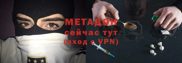 прущая мука Покров