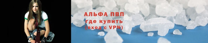 тгк Пересвет