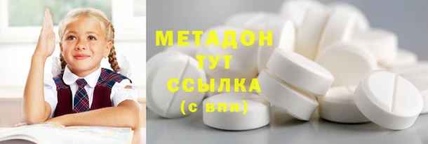 тгк Пересвет