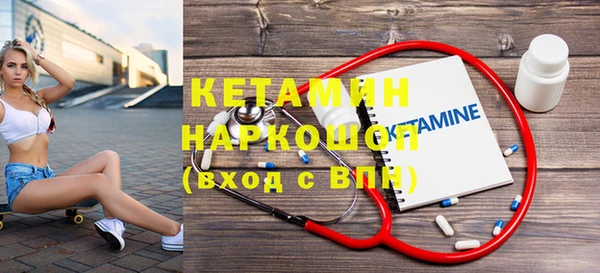 дмт Покачи
