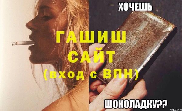 дмт Покачи