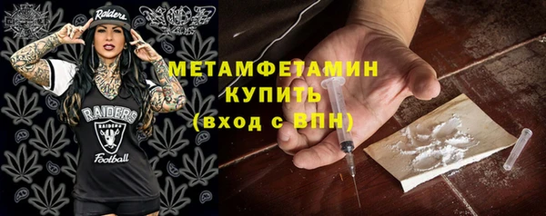 тгк Пересвет