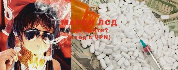 дмт Покачи