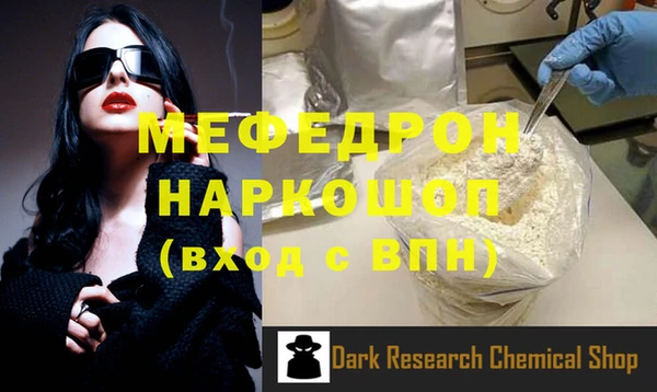 дмт Покачи