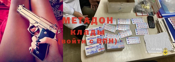 прущий лед Переславль-Залесский