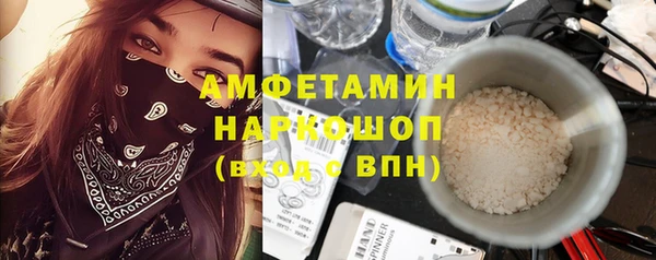 прущая мука Покров