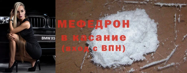 дмт Покачи