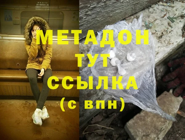 дмт Покачи