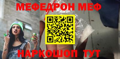 PSILOCYBIN Кандалакша