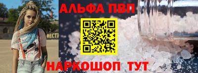 дмт Заводоуковск
