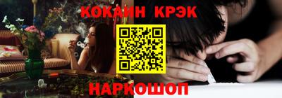 дмт Заводоуковск