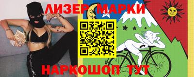 мефедрон Жуковский
