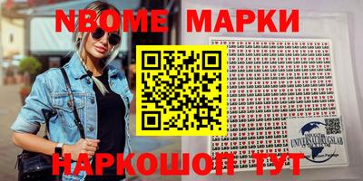 дмт Заводоуковск