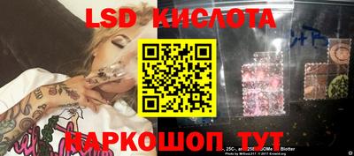 дмт Заводоуковск