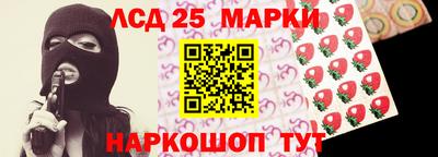 меф VHQ Заволжье