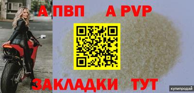 дмт Заводоуковск