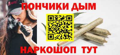 меф VHQ Заволжье