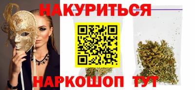 дмт Заводоуковск