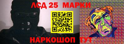 дмт Заводоуковск