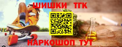 меф VHQ Заволжье