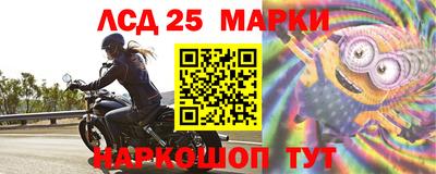 меф VHQ Заволжье