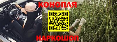 меф VHQ Заволжье