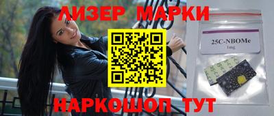 дмт Заводоуковск