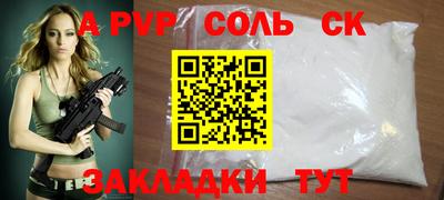 дмт Заводоуковск