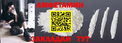 дмт Заводоуковск