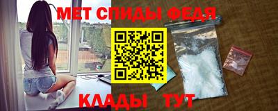 дмт Заводоуковск