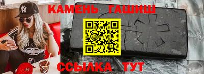 дмт Заводоуковск