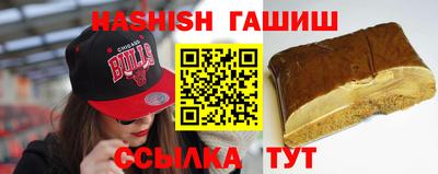 мефедрон Жуковский