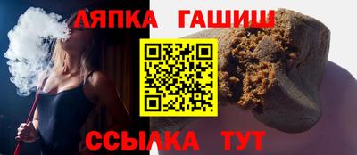 дмт Заводоуковск