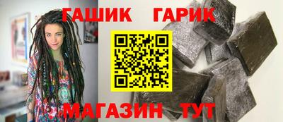 меф VHQ Заволжье