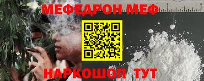 не бодяженный Камышлов