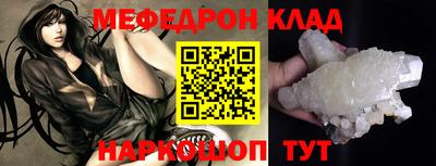 дмт Заводоуковск
